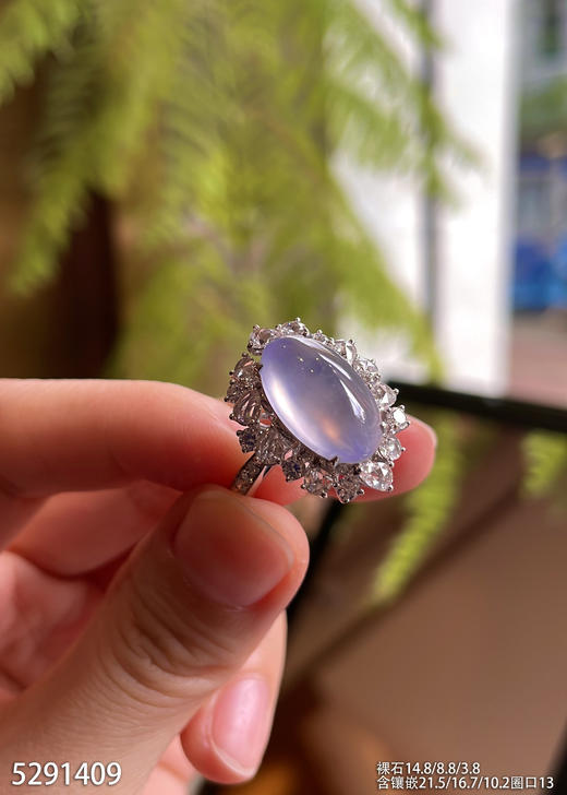 5291409，蛋面戒指，具体价格微信咨询 商品图0