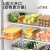 冰箱鸡蛋收纳盒食品级水果分装饺子保鲜盒冰柜冷冻储物整理置物盒 商品缩略图2