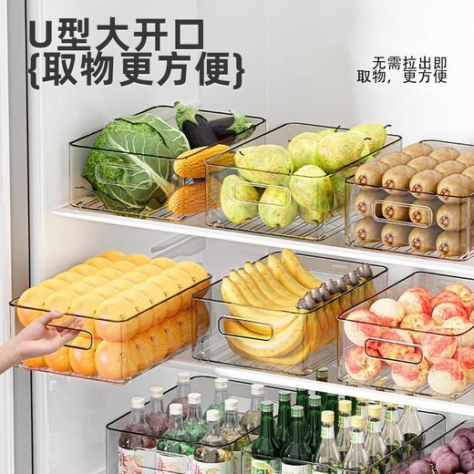 冰箱鸡蛋收纳盒食品级水果分装饺子保鲜盒冰柜冷冻储物整理置物盒 商品图2