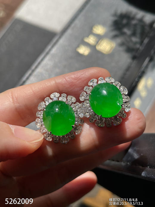 冰艳绿蛋面耳钉【5262009】具体价格微信咨询 商品图2