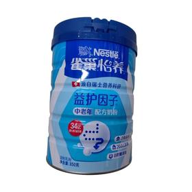 雀巢中老年奶粉（桶）850g