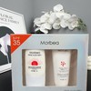 处理！！Morbea美密码清透嫩肤美润防晒套盒 商品缩略图0