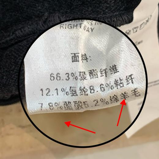 A*LIN中缝立体基础款纯色垂感拖地直筒加绒加厚休闲阔腿裤 商品图12