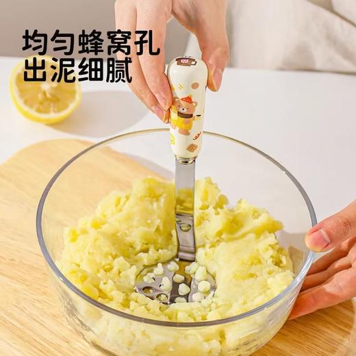 4楼Eubelle欧蓓 川岛屋土豆泥按压器不锈钢婴儿辅食捣泥器 活动价：19.8元 商品图1