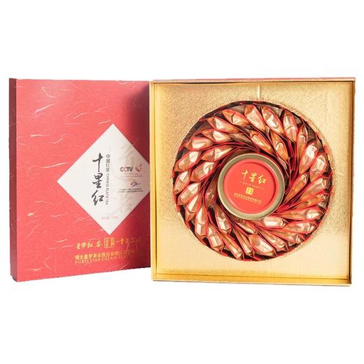 十星红 醇香耐泡 自然回甘红茶·道之茗礼盒装 250g/盒 商品图0