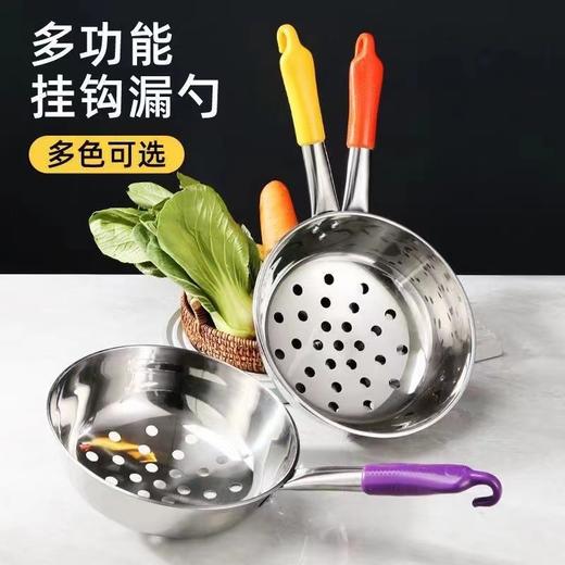 凉粉凉虾专用漏瓢不锈钢大孔漏勺陕西凉鱼漏鱼疙瘩汤工具面鱼漏勺 商品图0