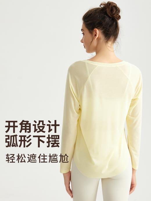 【新款】竹节纱瑜伽罩衫女长袖圆领宽松显瘦休闲速干罩衫WMCXD5018 商品图1