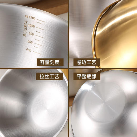 不锈钢料理盆韩式家用刻度盆加厚搅拌和面盆打蛋盆沙拉烘焙盆 商品图3