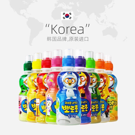 啵乐乐济州柑橘味饮料235ml 商品图2