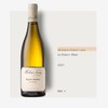 Domaine Hubert Lamy Saint-Aubin La Princée Blanc 2023拉米酒庄圣欧班王子园干白2023 商品缩略图0