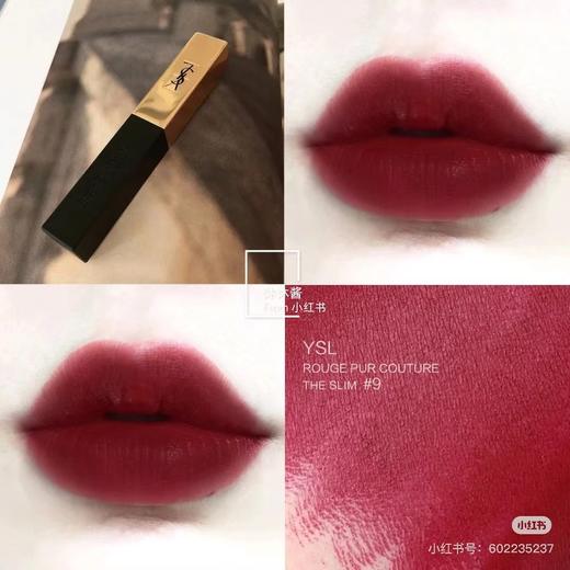 D100201一生都不容错过的哑光复古红小金条口红 商品图8