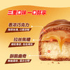 MM 山姆 Twix焦糖饼干巧克力棒 500g 商品缩略图1
