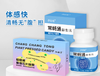 【特惠2盒装！肠道清扫机！】白芸豆果蔬酵素片 肠道宿便加强型益生元植物膳食纤维压片糖果 商品缩略图2