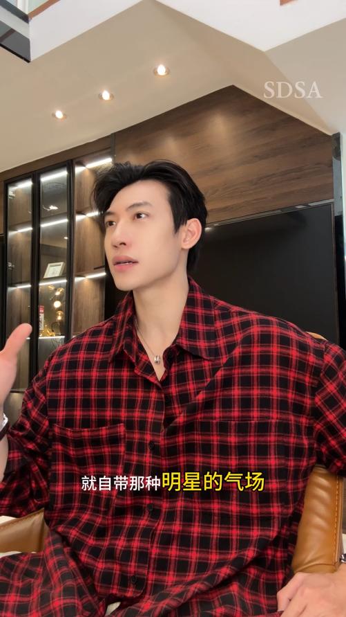 CS25010SDSA男士秋冬新款痞帅男装韩版嘻哈撞色格纹格子纽扣翻领长袖衬衫 商品图0