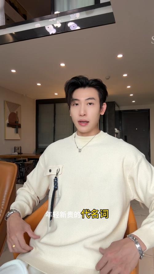 257167SDSA男士秋冬新款痞帅男装设计师纯色小众设计领口毛衣百搭针织衫 商品图0