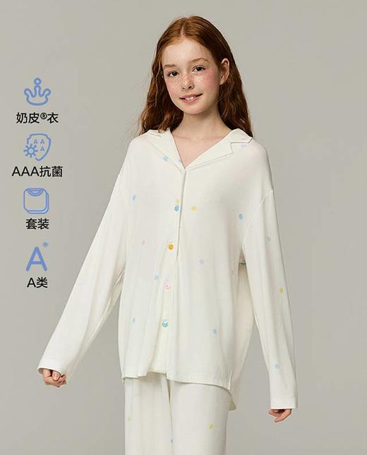 【春上新】8楼爱慕儿童Aimer Kids少女2件装-奶皮柔美珍珠开衫长袖套装AJ143J301，吊牌价899元 商品图0