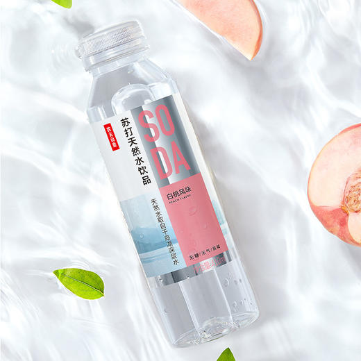 农夫山泉苏打水 白桃风味/柠檬风味 410ml/瓶 商品图2