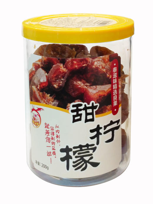 200g泰滋味甜柠檬 商品图0