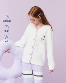 【春上新】8楼爱慕儿童Aimer Kids少女2件装-酷洛米猫咪开衫长袖套装AJ143J321，吊牌价999元