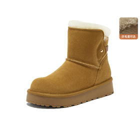 【云粉节】【拔佳】BF楼Bata雪地靴女2025冬款牛剖皮保暖厚底百搭时尚短靴AUC50DD5      吊牌价899  活动价629