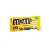 M&M'S花生牛奶巧克力豆40g/袋 商品缩略图0