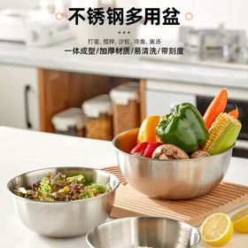 不锈钢料理盆韩式家用刻度盆加厚搅拌和面盆打蛋盆沙拉烘焙盆