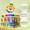 啵乐乐济州柑橘味饮料235ml 商品缩略图5