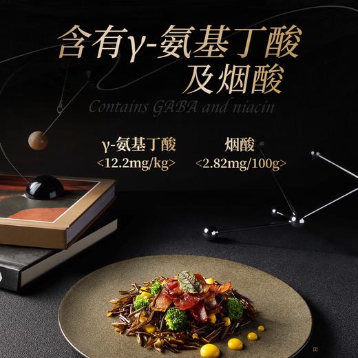 MM 山姆 加拿大野米 500g 商品图3