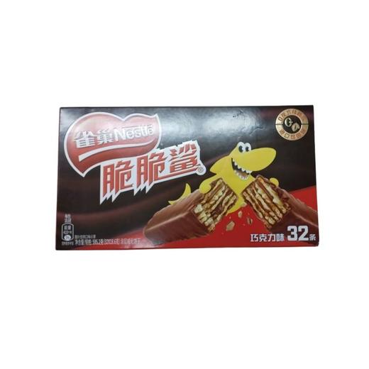 雀巢脆脆鲨巧克力味威化18.6g*32/盒 商品图0