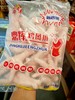 鼎辉鸡凤爪1800g 商品缩略图0
