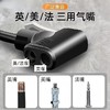 打气筒自行车汽车家用多功能高压充气泵电动电动车摩托车篮球便携T 商品缩略图2