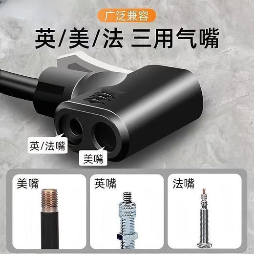 打气筒自行车汽车家用多功能高压充气泵电动电动车摩托车篮球便携T 商品图2