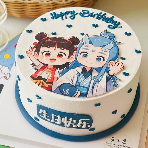 动漫卡通人物打印照片蛋糕003 商品图0