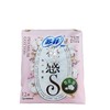 苏菲裸感S贵族25cm日用12片/包 商品缩略图0