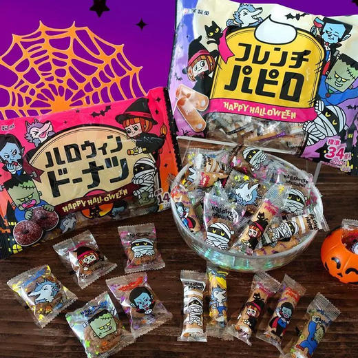 日本七尾奶油夹心饼干卷231g 商品图1