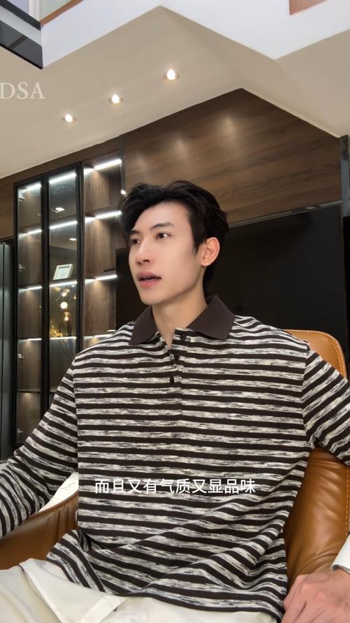 8583653SDSA男士秋冬新款痞帅男装韩版撞色条纹polo衫拼接下摆设计百搭 商品图0