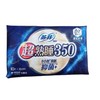 苏菲超熟睡气垫350 10片/包 商品缩略图0