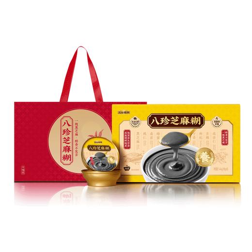 MM 山姆 五谷磨房 八珍芝麻糊 1440g（8碗） 商品图1
