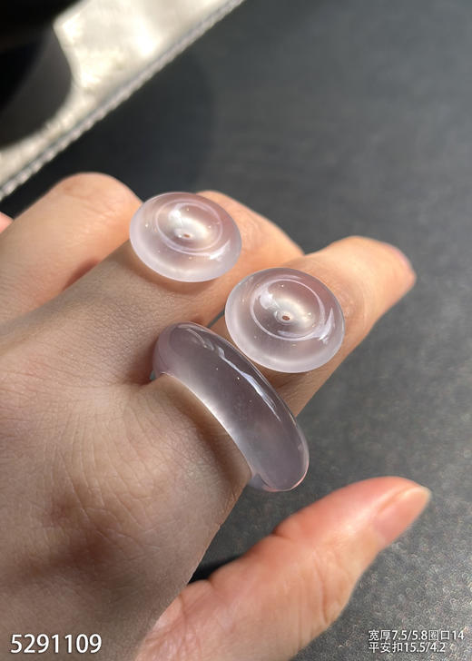 5291109，扳指平安扣，圈口14。具体价格微信咨询 商品图1