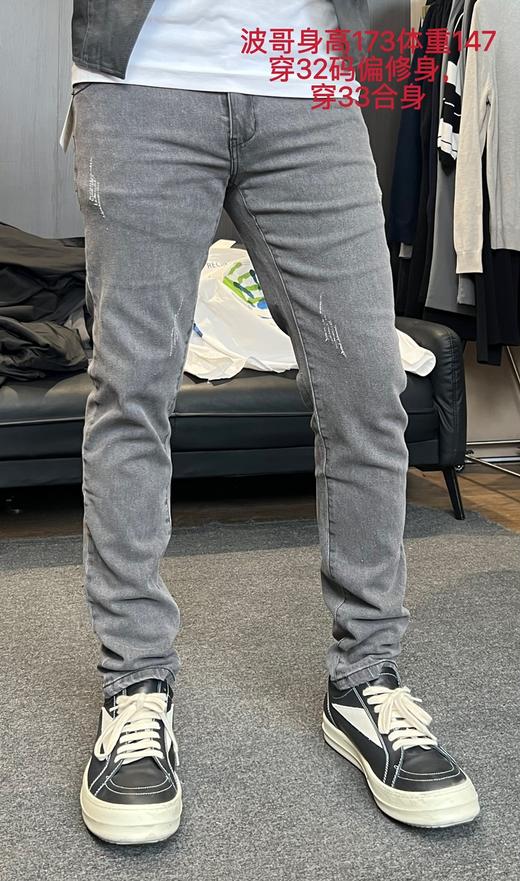 罗&蒙-高弹力修身百搭牛仔裤 商品图1