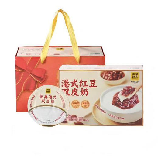 MM 山姆 满记甜品 港式红豆双皮奶 1.76kg 商品图8