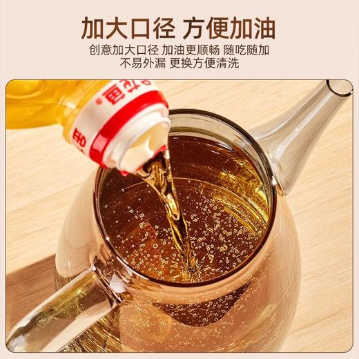 玻璃油壶 厨房家用不挂油油瓶 酱油醋调料瓶装油的容器 不锈钢大油罐 商品图1