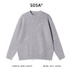 82519SDSA男士秋冬新款痞帅男装韩版纯色勾破圆领针织衫简约百搭毛衣 商品缩略图1