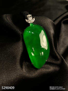 福瓜吊坠【5290409】具体价格微信咨询