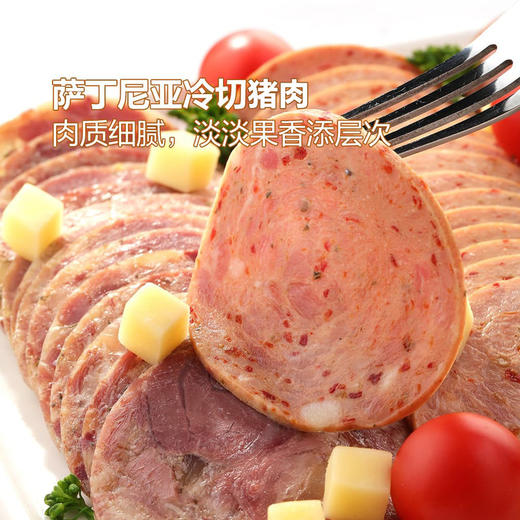 MM 山姆 冷切香肠拼盘 商品图3