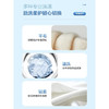 海尔 EB100M30Max2 10公斤除螨洗抗菌家用全自动波轮洗衣机 商品缩略图2