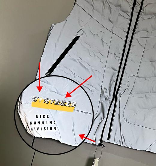 N&K反射银马甲 男款 -FZ1132（蕾姐S参考） 商品图14