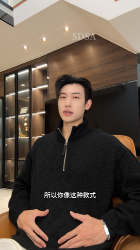 SDSA男士秋冬新款痞帅男装潮牌半拉链立领卫衣下摆松紧设计百搭