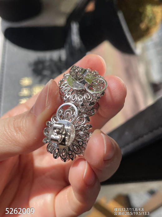 冰艳绿蛋面耳钉【5262009】具体价格微信咨询 商品图8