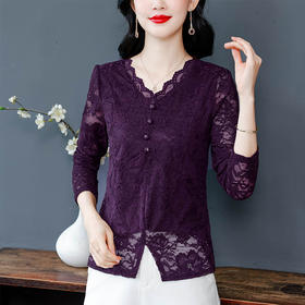KQL B41N9902蕾丝打底衫V领时尚漂亮修身显瘦上衣小衫